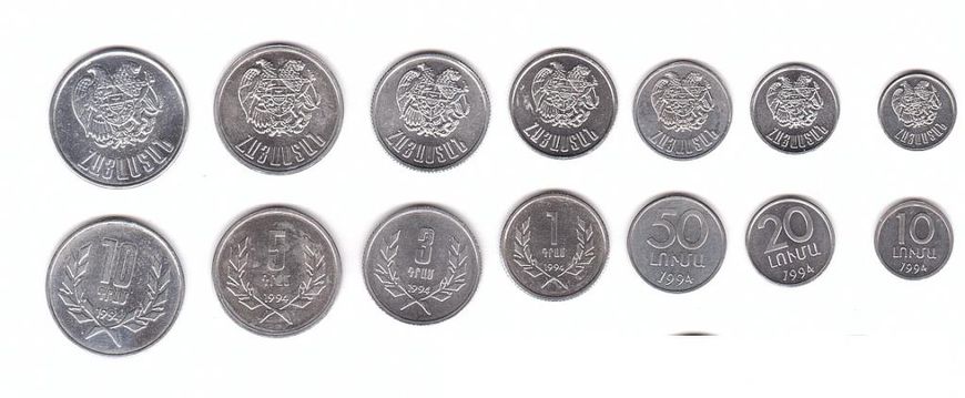 Вірменія - набір 7 монет 10 20 50 Lum 1 3 5 10 Dram 1994 - UNC