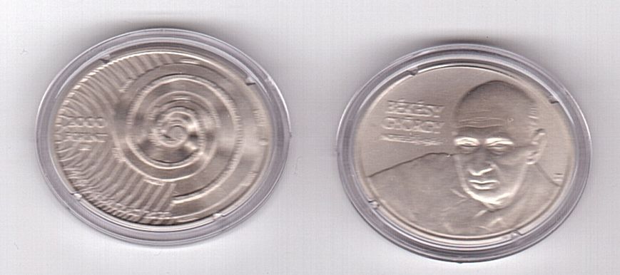 Hungary - 2000 Forint 2022 - György von Bekesy - сomm. - in a capsule - UNC