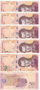 Венесуэла - 5 шт х 50 Bolivares 2018 - UNC