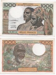 West African St. / Ivory Coast - 1000 Francs 1965 - P. 103An - XF