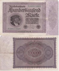 Германия - 100000 Mark 1923 - P. 83a - S00615668 - VF