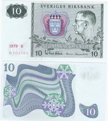 Швеция - 10 Kronor 1979 - P. 52d - різні серії - aUNC / XF