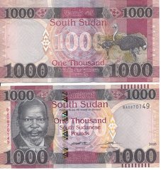 Южный Судан - 1000 Pounds 2020 - P. W17 - UNC