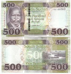 South Sudan - 500 Pounds 2020 - UNC