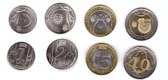 Moldova - set 4 coins 1 + 2 + 5 + 10 Lei 2018 - 2022 - UNC