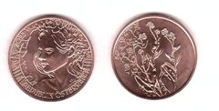 Австрия - 10 Euro 2023 -  Язык цветов - четвертая монета серии Незабудка - UNC