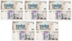 Argentina - 5 pcs х 50 Pesos 2014 - P. 356(6) - XF