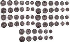 Еквадор - 5 шт х набір 6 монет - 50 Centavos 1 5 10 20 50 Sucers 1988 - 1991 - UNC