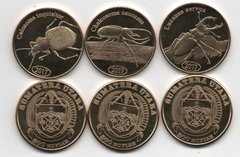 Fantasy - Sumatera Utara - набор 3 монеты x 500 Rupiah 2017 - Жуки / Beetles - UNC