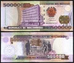 Mozambique - 500000 Meticais 2003 - P. 142 - UNC