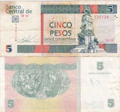 Cuba - 5 Pesos 2011 - P. FX48 - VF