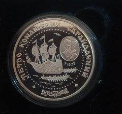 Ukraine - 10 Hryven 2000 - Petro Konashevich Sahaidachnyi - silver in the box with certificate - Proof