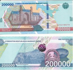 Узбекистан - 200000 Sum 2022 - UNC