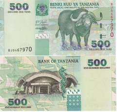 Tanzania - 500 Shilingi 2003 - Pick 35 - UNC