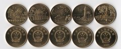 China - set 5 coins x 5 Yuan 2003 - 2005 - Sights of Taiwan - aUNC / UNC