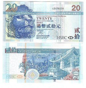 Hong Kong - 20 Dollars 2006 - P. 207с - HSBC - Sign title: General Manager - UNC