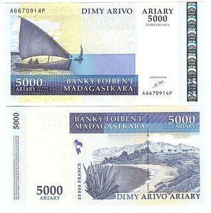 Мадагаскар - 5000 Ariary 2007 - P. 91a - aUNC