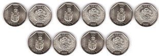 Peru - 5 pcs х 1 Sol 2025 - Pre-Columbian Ceramics - Nazca culture - UNC