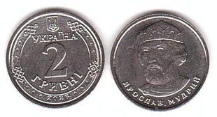 Україна - 2 Hryvni 2026 - UNC