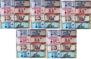 Танзанія - 5 шт. X набір 4 банкноти 1000 2000 5000 10000 Shillings 2019 - 2020 - UNC