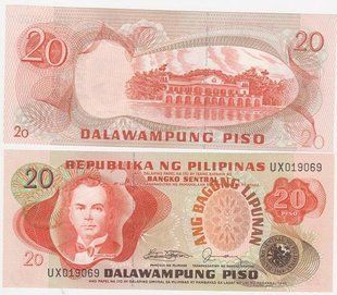 Филиппины - 20 Piso 1978 - Pick 162c - UNC