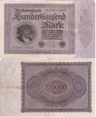 Німеччина - 100000 Mark 1923 - P. 83a - S00615668 - VF