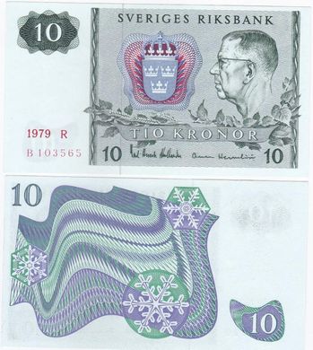 Sweden - 10 Kronor 1979 - P. 52d - different series - aUNC / XF