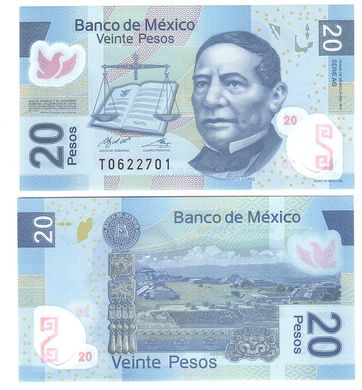 Мексика - 20 Pesos 2017 - P. 122ag - UNC