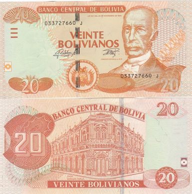 Болівія - 20 Bolivianos 2015 (1986) - serie J - P. 244(1) - UNC