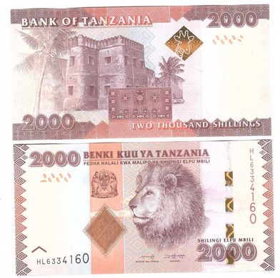Танзанія - 5 шт х 2000 Shillings 2020 - Pick 42c - UNC