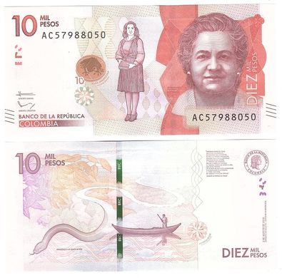 Колумбия - 10000 Pesos 02.08. 2016 - P. 460a - UNC