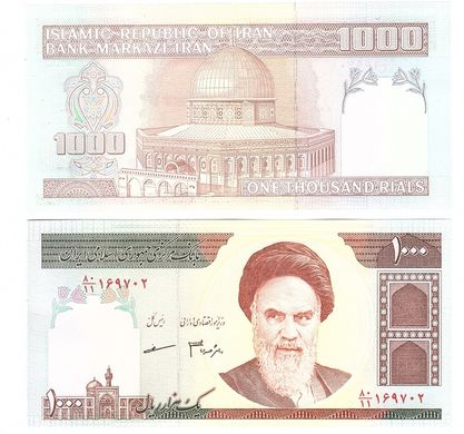 Iran - 1000 Rials 1992 - 2014 - Pick 143f - UNC