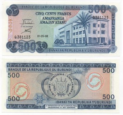 Бурунди - 500 Francs 1988 - P. 30c - UNC