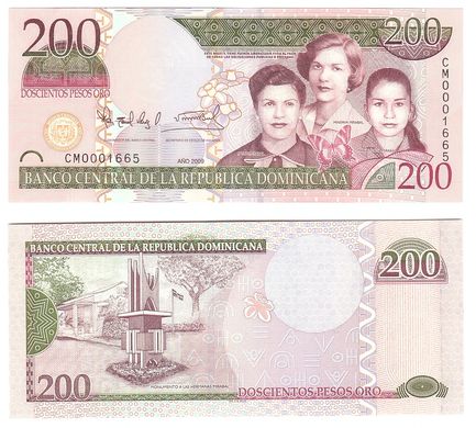 Доминиканская Республика - 200 Pesos Dominicanos 2009  - UNC