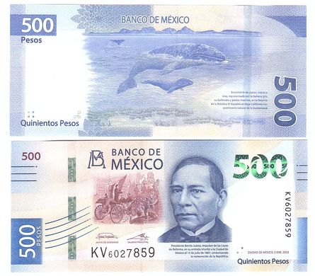 Мексика - 500 Pesos 2022 - P. W136 - UNC