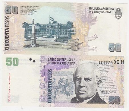 Argentina - 5 pcs х 50 Pesos 2014 - P. 356(6) - XF