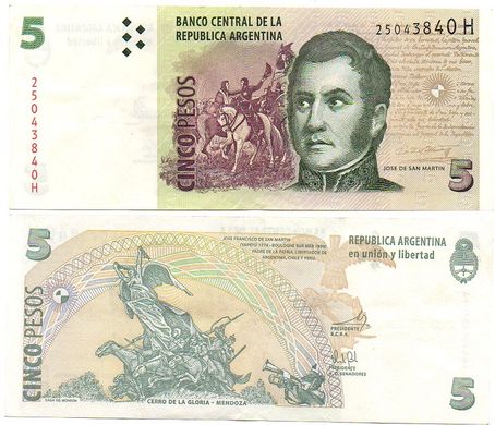 Argentina - 5 pcs x 5 Pesos 2003 - Pick 353a(5) - series G - UNC