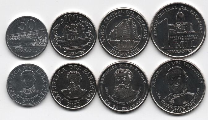 Paraguay - 5 pcs х set 4 coins 50 100 500 1000 Guaranies 2019 - 2022 - UNC