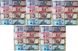Танзания - 5 шт x набор 4 банкноты 1000 2000 5000 10000 Shillings 2019 - 2020 - UNC