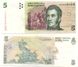 Argentina - 5 pcs x 5 Pesos 2003 - Pick 353a(5) - series G - UNC