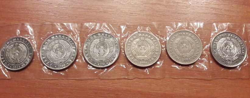 Узбекистан - набір 16 монет 1 3 5 10 20 50 Tyin 1 5 10 Sum 10 25 50 100 + 100 + 100 500 Sum 1994 - 2011 - aUNC / XF