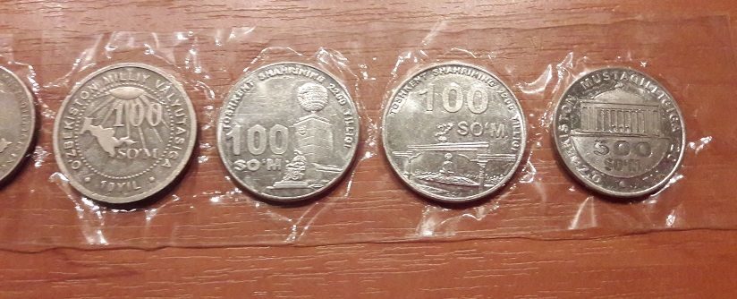 Uzbekistan - set 16 coins 1 3 5 10 20 50 Tyin 1 5 10 Sum 10 25 50 100+100 +100 500 Sum 1994 - 2011 - aUNC / XF