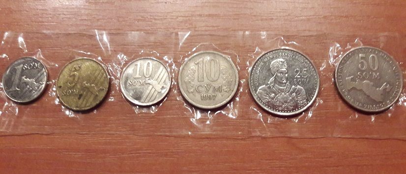 Узбекистан - набор 16 монет 1 3 5 10 20 50 Tyin 1 5 10 Sum 10 25 50 100+100 +100 500 Sum 1994 - 2011 - aUNC / XF