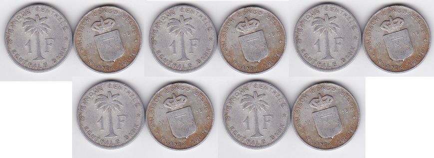 Бельгийское Конго - 5 шт х 1 Franc 1958 - F
