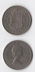 United Kingdom - 1/2 Half Crown 1964 - VF+