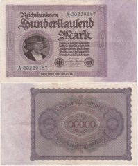 Germany - 100000 Mark 1923 - P. 83a - A00229187 - VF