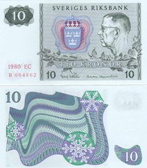 Швеция - 10 Kronor 1980 - P. 52e - різні серії - aUNC / XF