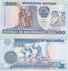 Мозамбік - 500 Meticais 1991 - s. AA - UNC
