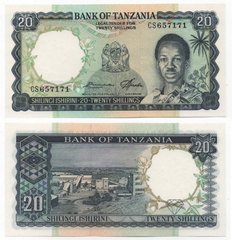 Танзанія - 20 Shilings 1966 - P. 3e - UNC