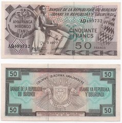 Burundi - 50 Francs 1977 - P. 28a - aUNC